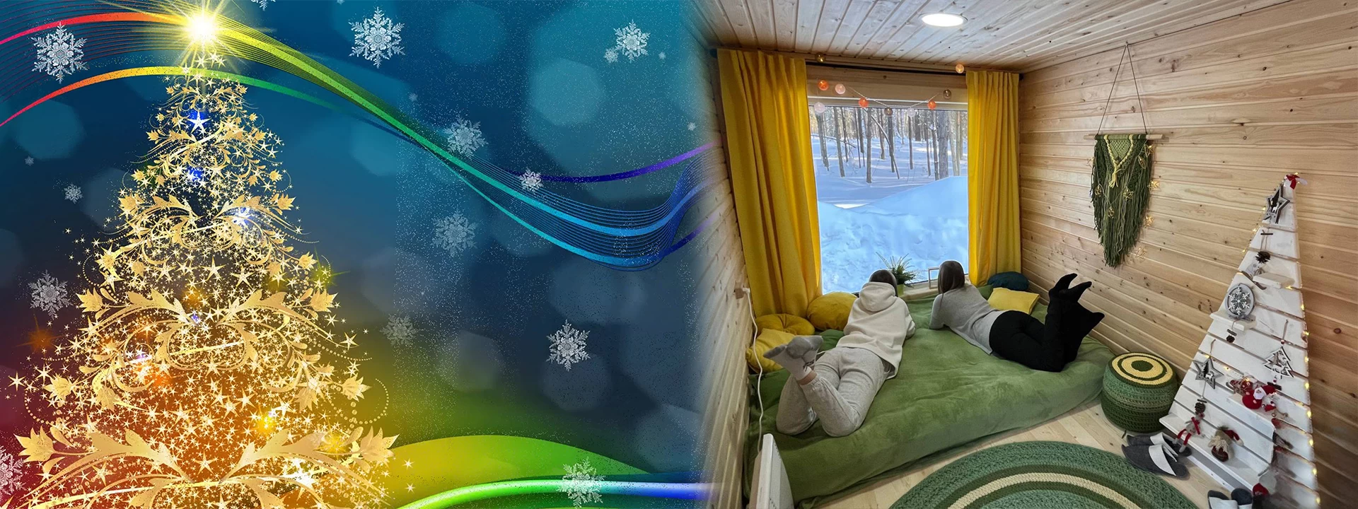 Кемпинг дома 